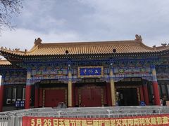 -玉佛苑
