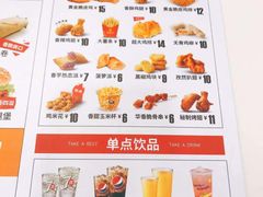 菜单-华莱士·全鸡汉堡(郭巷3店)