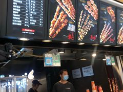 -真味烧烤(解放碑店)