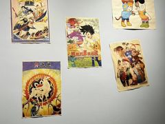 -华山263老字号品牌馆