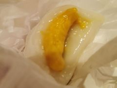 -澳门长洲糯米糍(柯打苏沙街店)