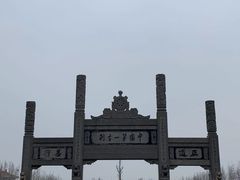 -洛阳白马寺