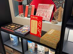 -C Cafe(朵云书院·戏剧店)