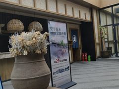 -清水湾足道馆