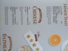 菜单-必胜客(新福地店)