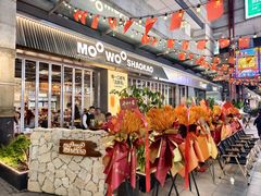 -木屋烧烤(龙华中路店)