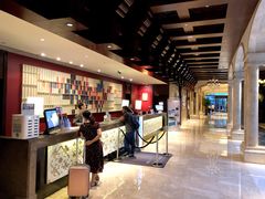 -广州富力空港假日酒店