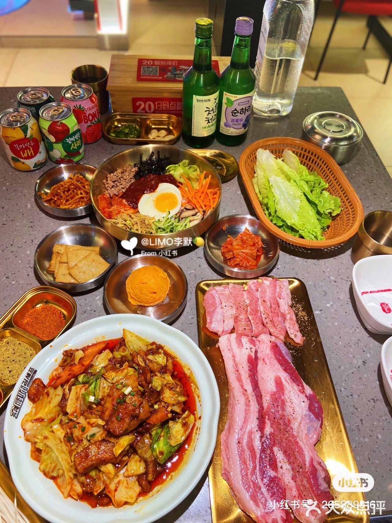 👨‍🍳金厨师平昌洞牛肉汤｜韩料烤肉样样🈶️