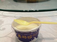 -金典银峰老鹅馆·昆山菜(亭林公园店)
