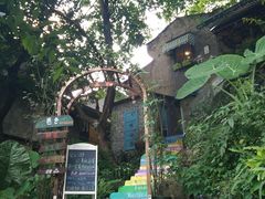 -懒鱼时光馆(沙坪坝店)