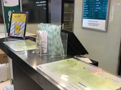 -1点点(三阳广场店)