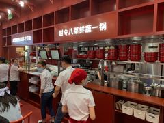 -喜家德虾仁水饺(景枫中心店)