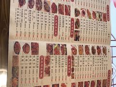 -石老头关东饺子王·东北菜(嘉华鑫城店)