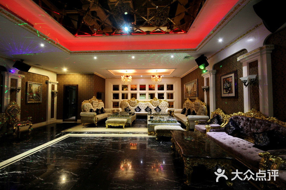 远东名都k100量贩式ktv团购图片图片 - 第13张