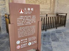 -张掖大佛寺景区