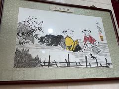 -小林锅巴菜(井田公寓南院店)