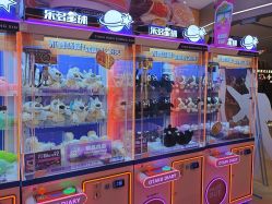 -乐多星球潮玩中心(沈阳嘉里城店)