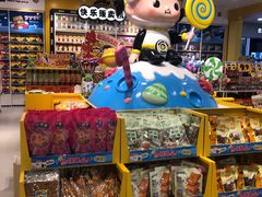 -RDD肉多多(城市阳台店)