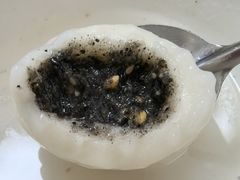 黑芝麻馅儿元宵-白魁老号饭庄(交道口店)