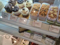 -提亚烘焙·手作面包·生日蛋糕(七星店)