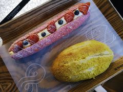 咸蛋厚芋泥软软包-LELECHA乐乐茶(上海五角场万达广场店)