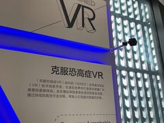 -广州市城市规划展览中心