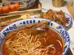 -雁滩白记·兰州牛肉面