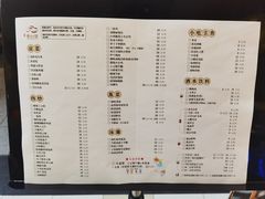 -湘与香缘·湖南菜(王府井北京市百货大楼店)