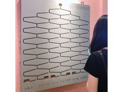 大堂-狐狸和向日葵(北京路店)
