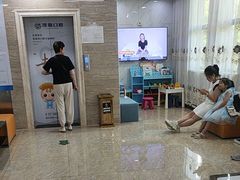-茂菊口腔连锁(浦东南路店)