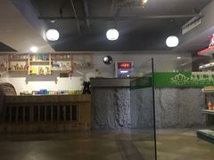 -绿岛汤泉韩式休闲会所