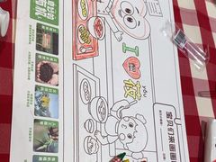 -西贝(六里桥旗舰店)