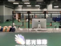 -逐光体育羽毛球乒乓球