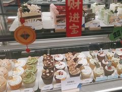 -Pantry's Best派悦坊蛋糕(世纪金源店)