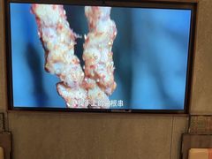 -丰茂烤串(公园店)