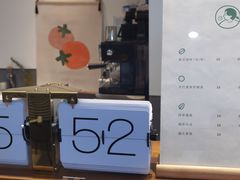-UP阿噗甜品