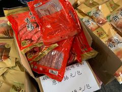 -景阳观(河坊街店)