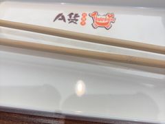 -A货肉蟹煲(印象城店)