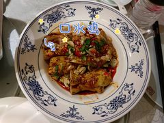 -乾园(天河城店)