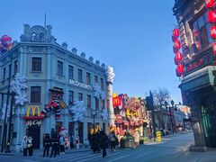 -中华巴洛克风情街