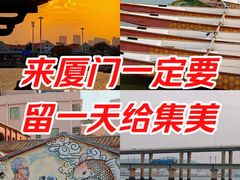 -老船长海鲜大排档(集美店)
