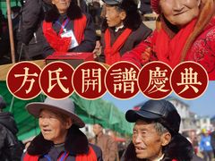 -鄱阳湖国家湿地公园