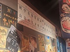 -白石的深夜食堂(济南万象城店)