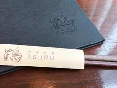 -Tsuru鹤日本料理(静安香格里拉店)
