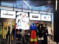 -Hopo Snow 城市滑雪空间(来福士广场购物中心店)