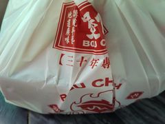 -华记煲仔华·煲仔饭(市桥易发店)
