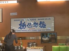 -菌小白火锅(时尚天河店)
