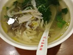 -小姜锅贴(凤凰街店)