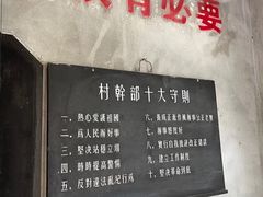-同里国家湿地公园