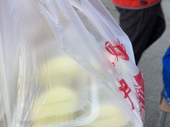 松花团-沈记青团